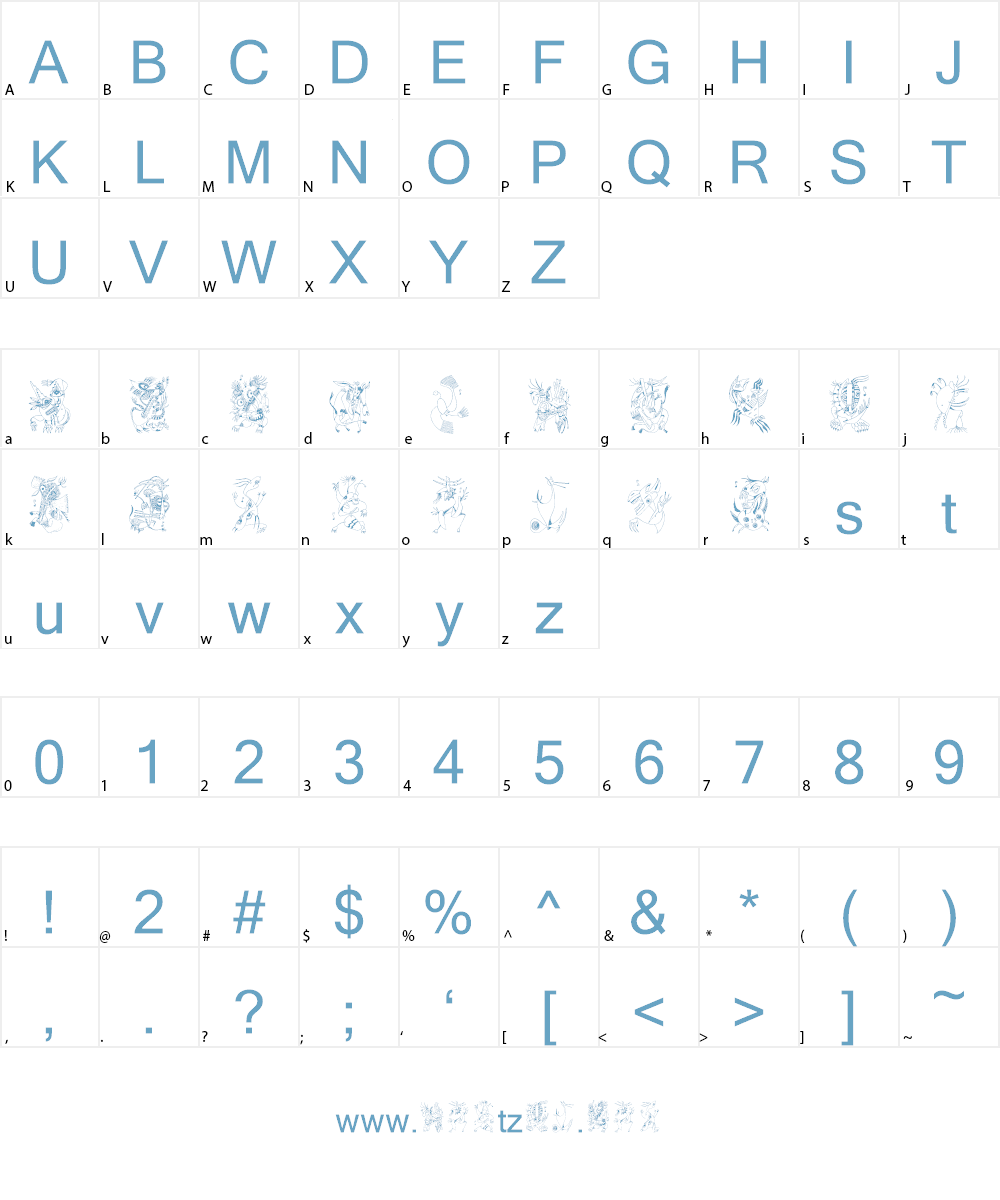 Z-Most Critter Font Character